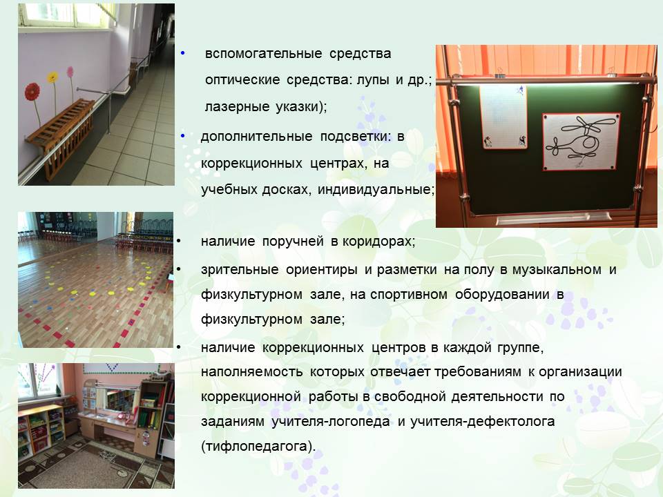 1б.jpg