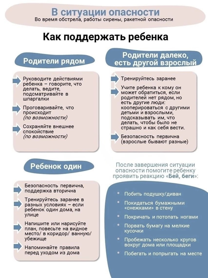 wZK8OKe_CXQ.jpg