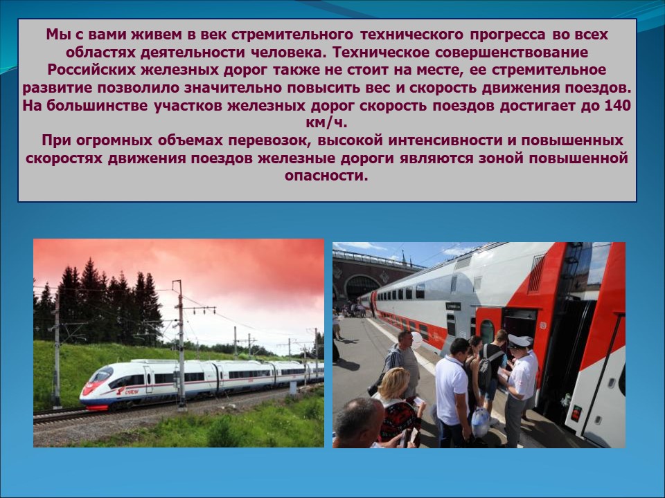 Слайд2.JPG