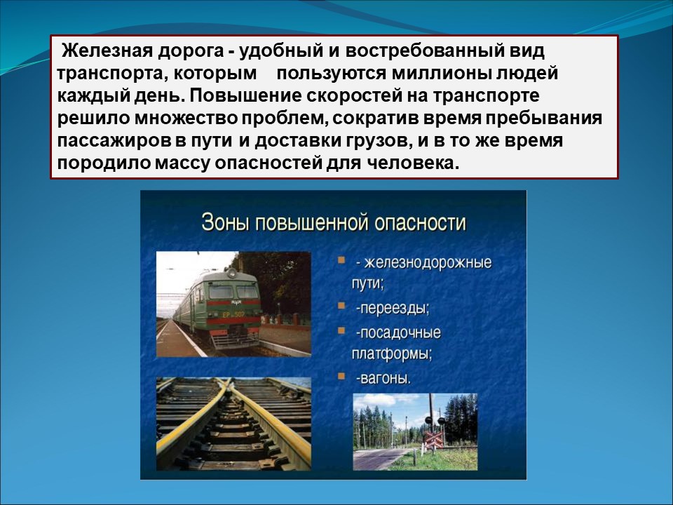 Слайд3.JPG