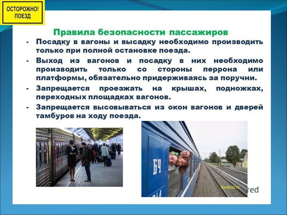 Слайд5.JPG