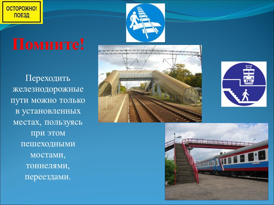 Слайд6.JPG