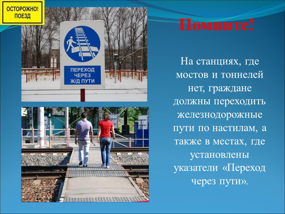 Слайд7.JPG