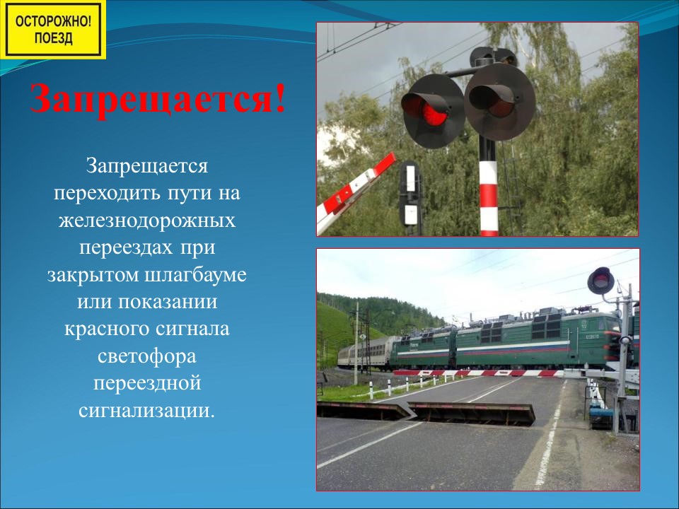 Слайд8.JPG