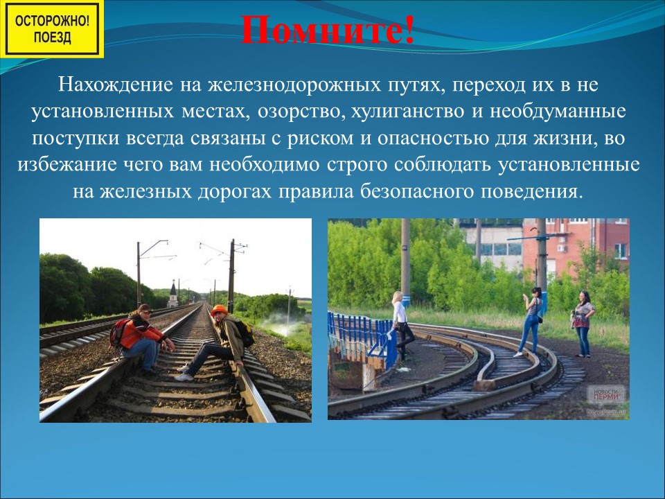 Слайд9.JPG