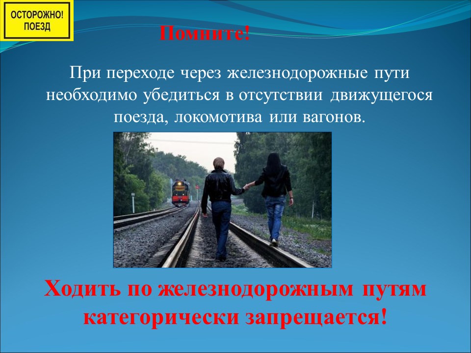 Слайд10.JPG
