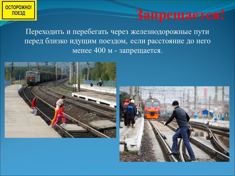Слайд11.JPG