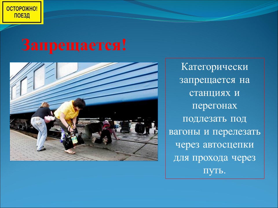 Слайд13.JPG