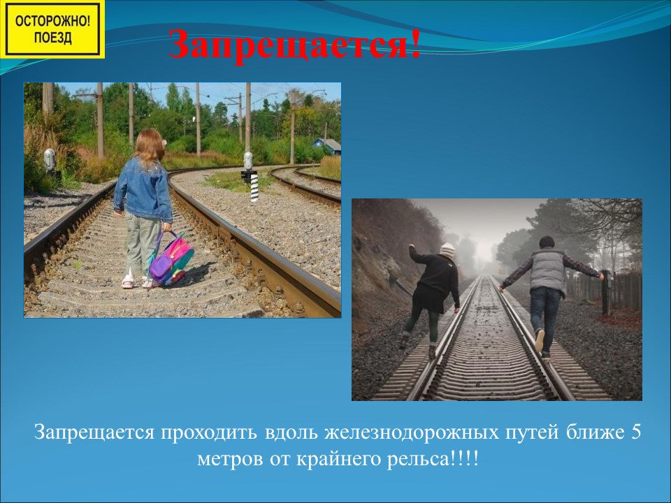 Слайд14.JPG