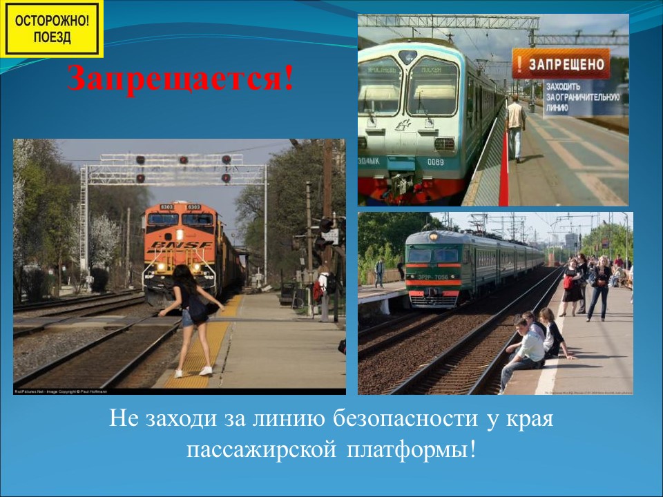 Слайд15.JPG
