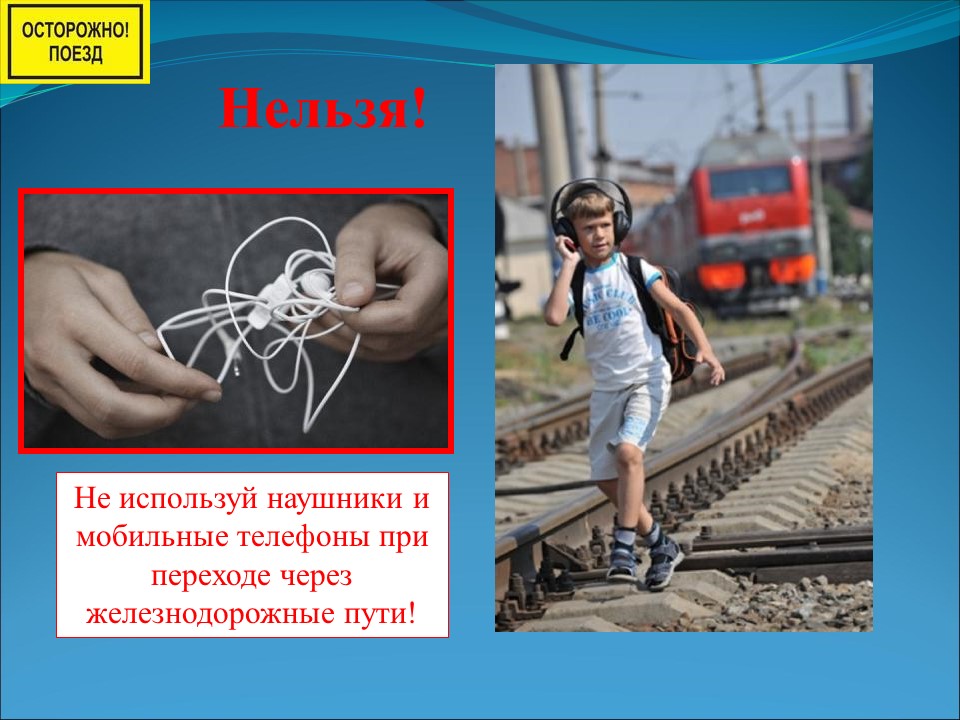 Слайд16.JPG