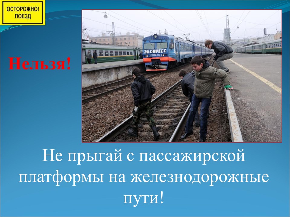 Слайд17.JPG