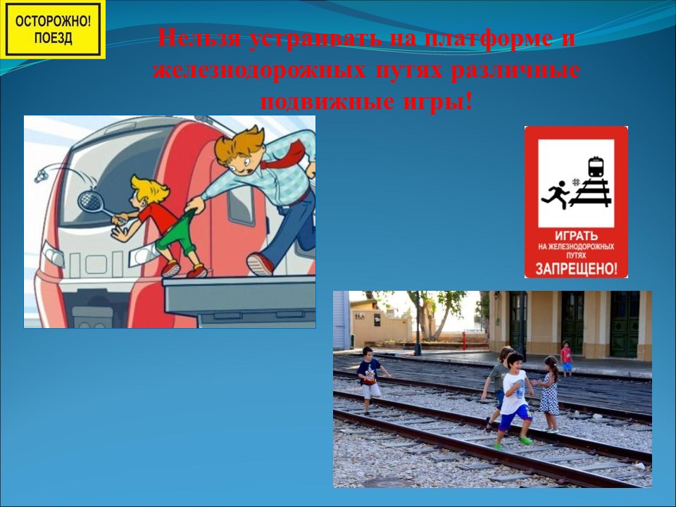 Слайд18.JPG
