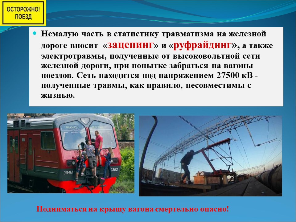 Слайд19.JPG