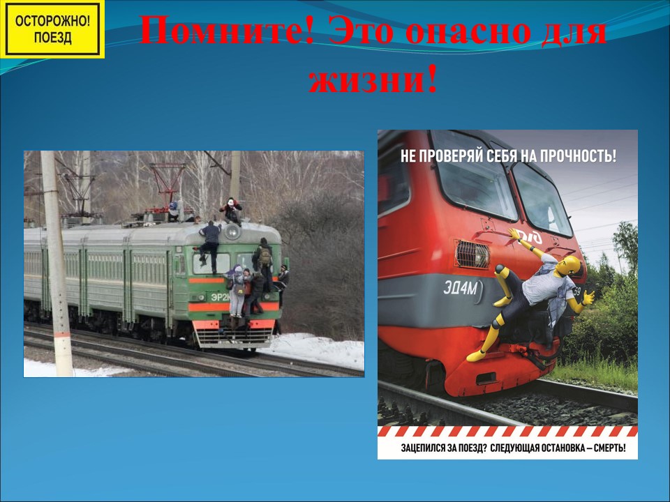 Слайд20.JPG