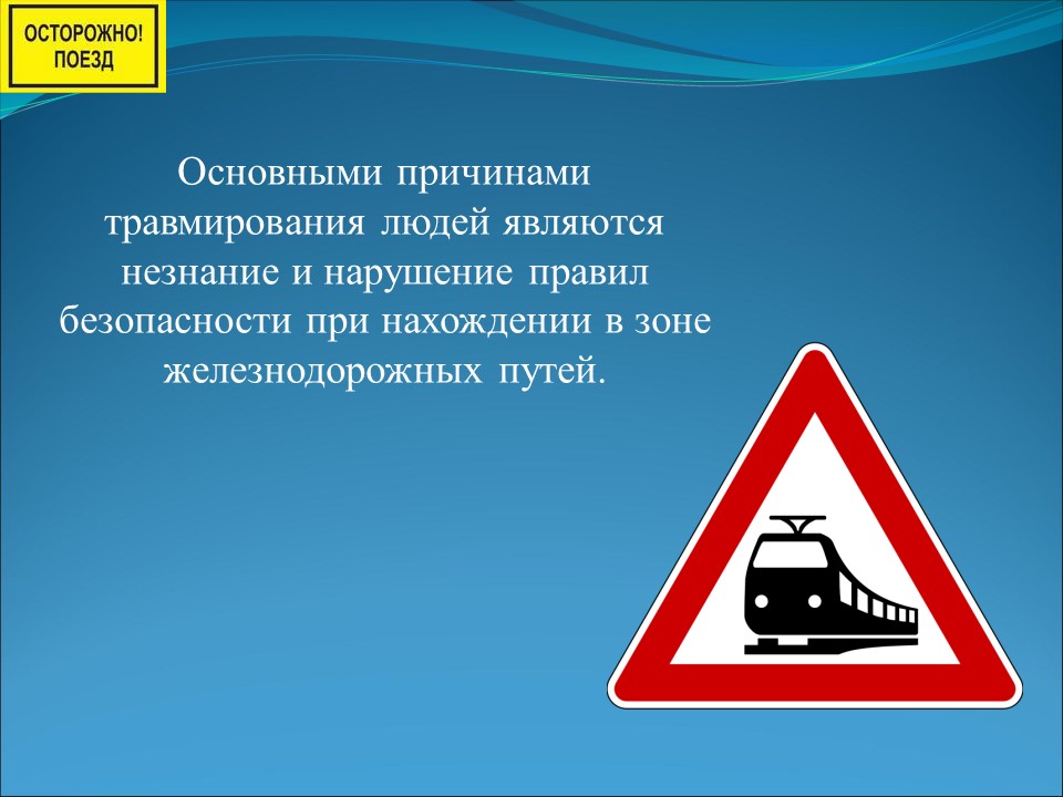 Слайд22.JPG