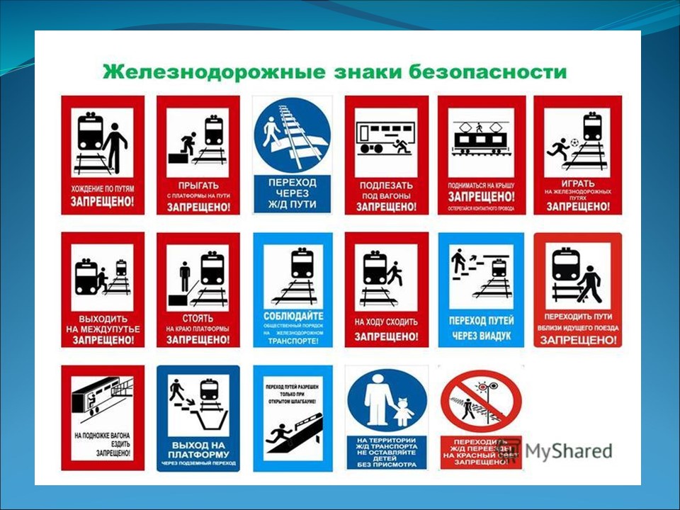 Слайд23.JPG
