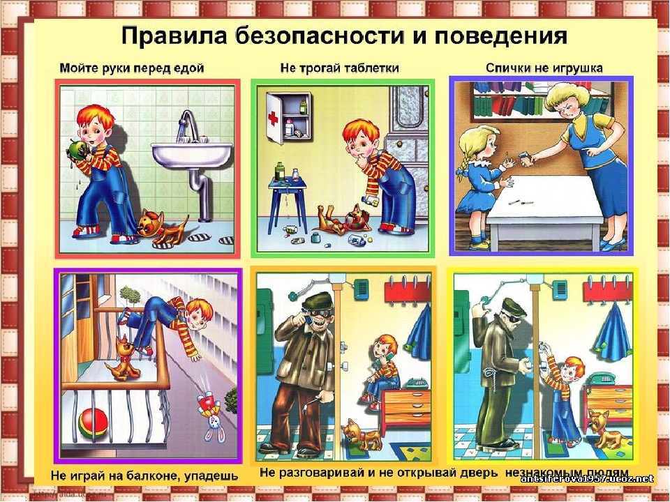 дом.jpg