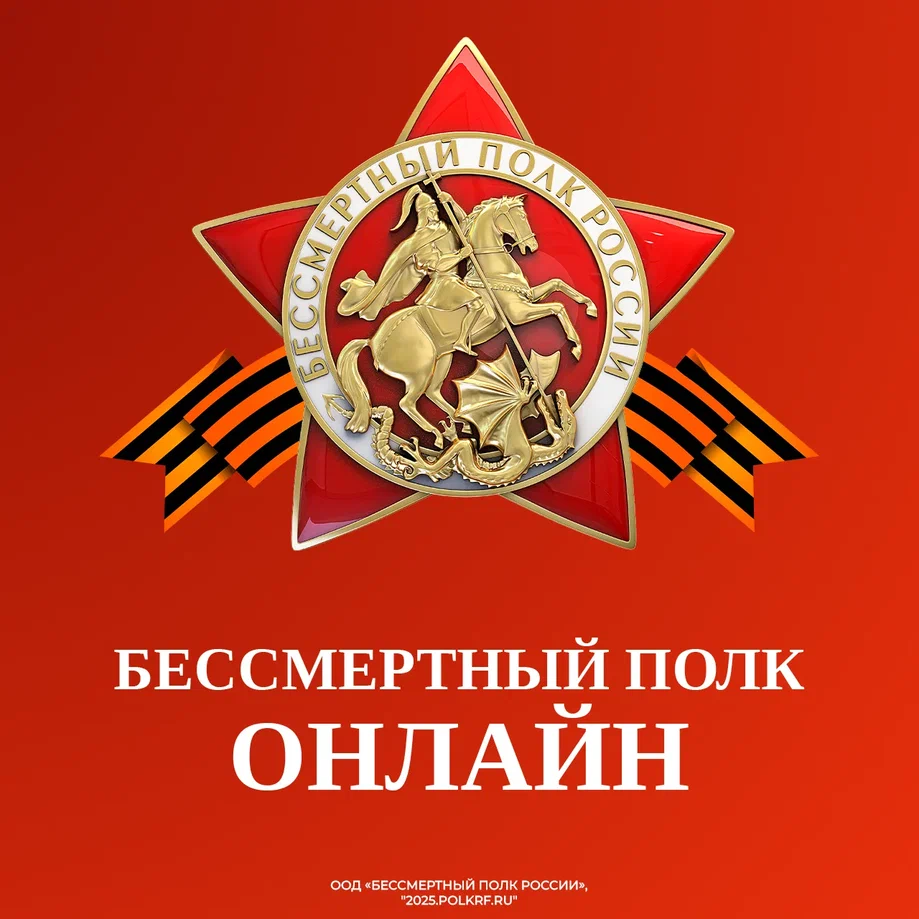 тг2_баннер_1.png