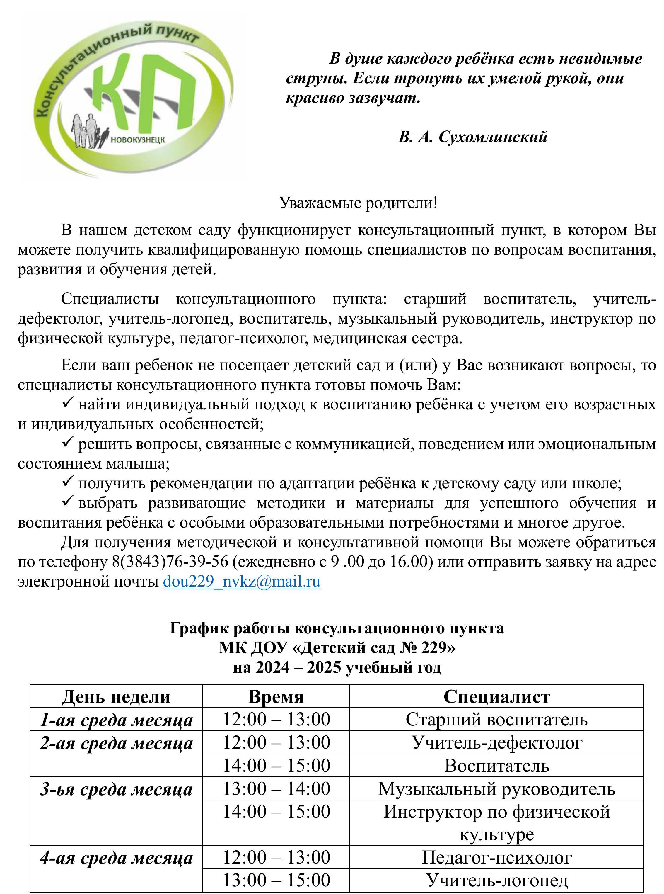 КП.jpg