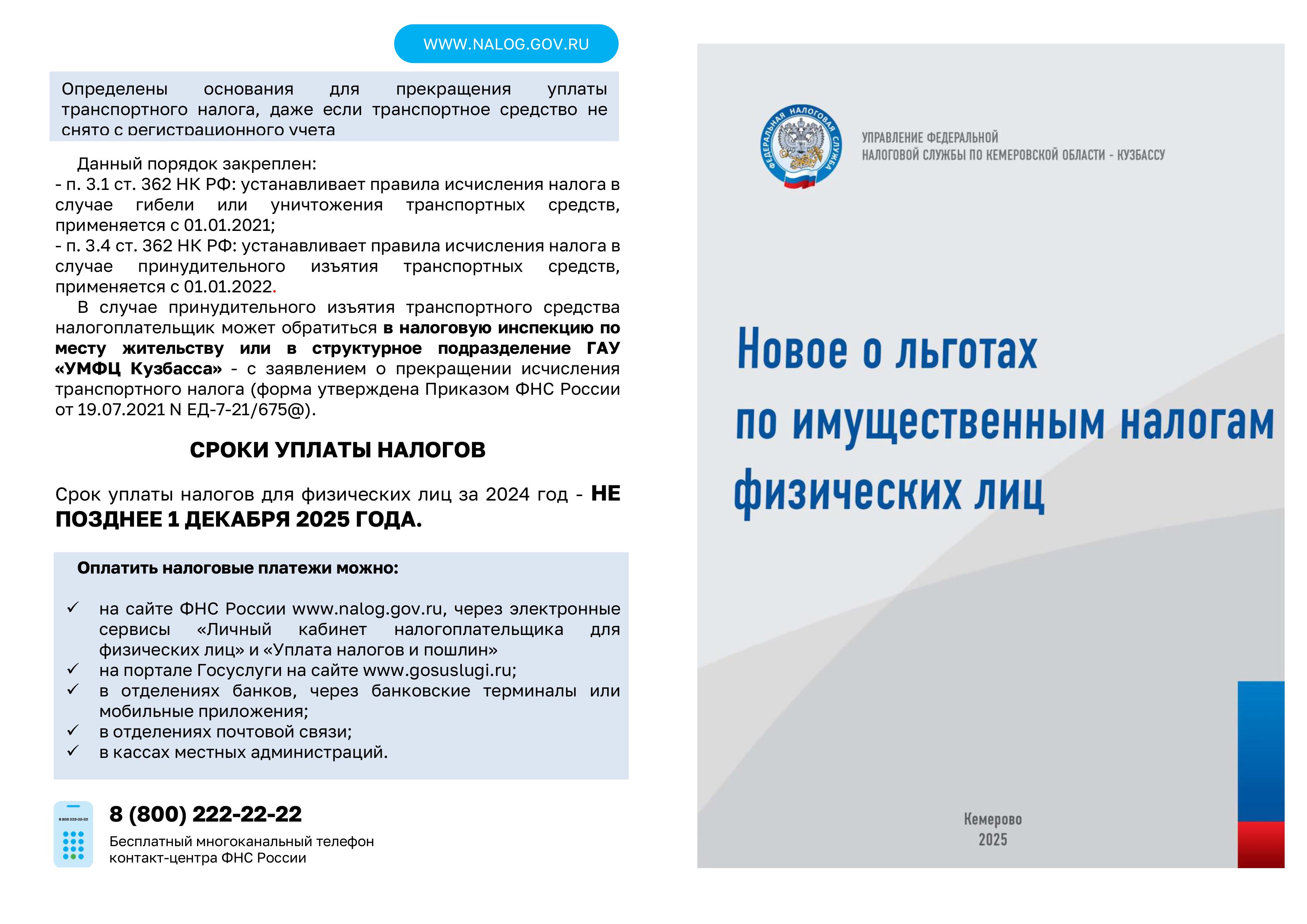 43690102-images-0.jpg