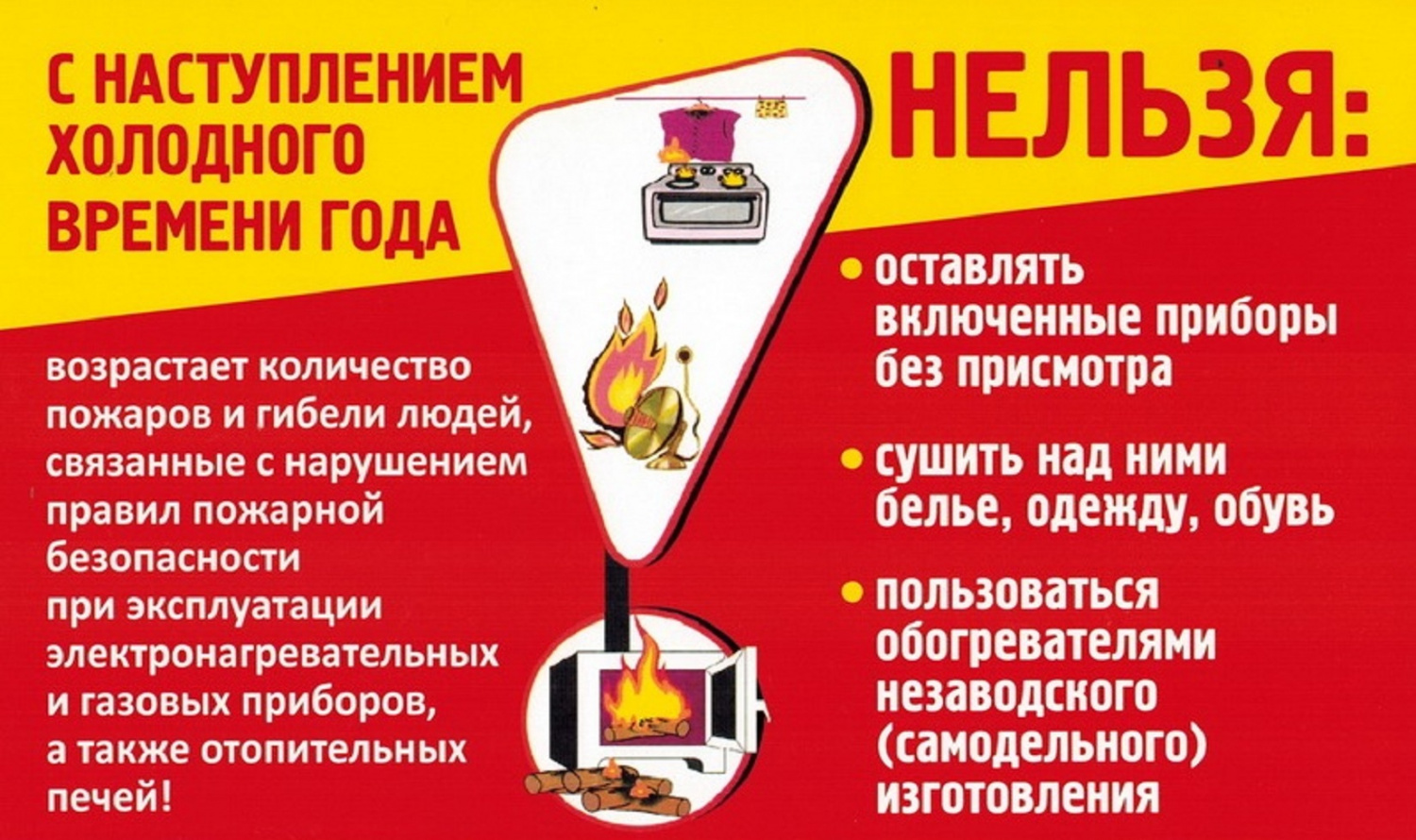 ddb4db2b842e37a4bdb64fafd1f7460c.jpg