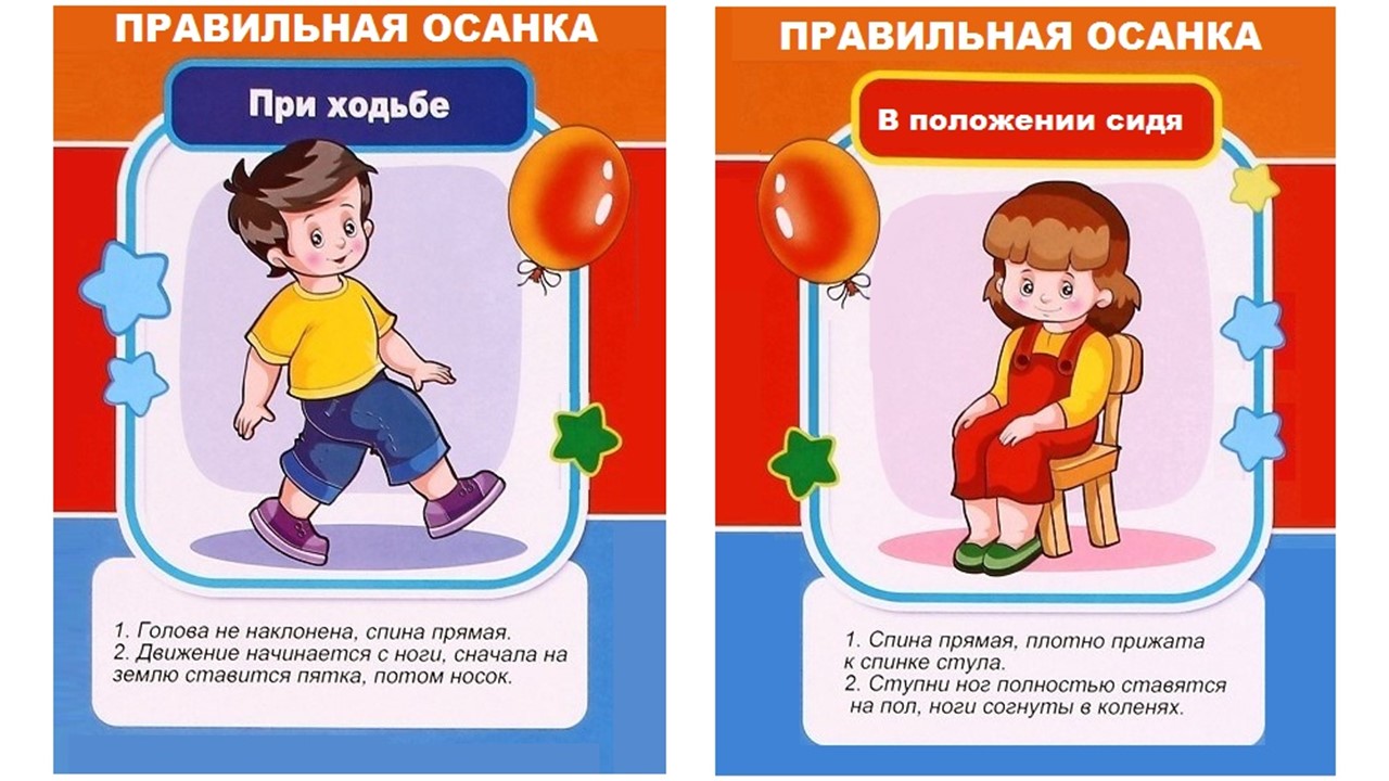 Слайд1.jpeg