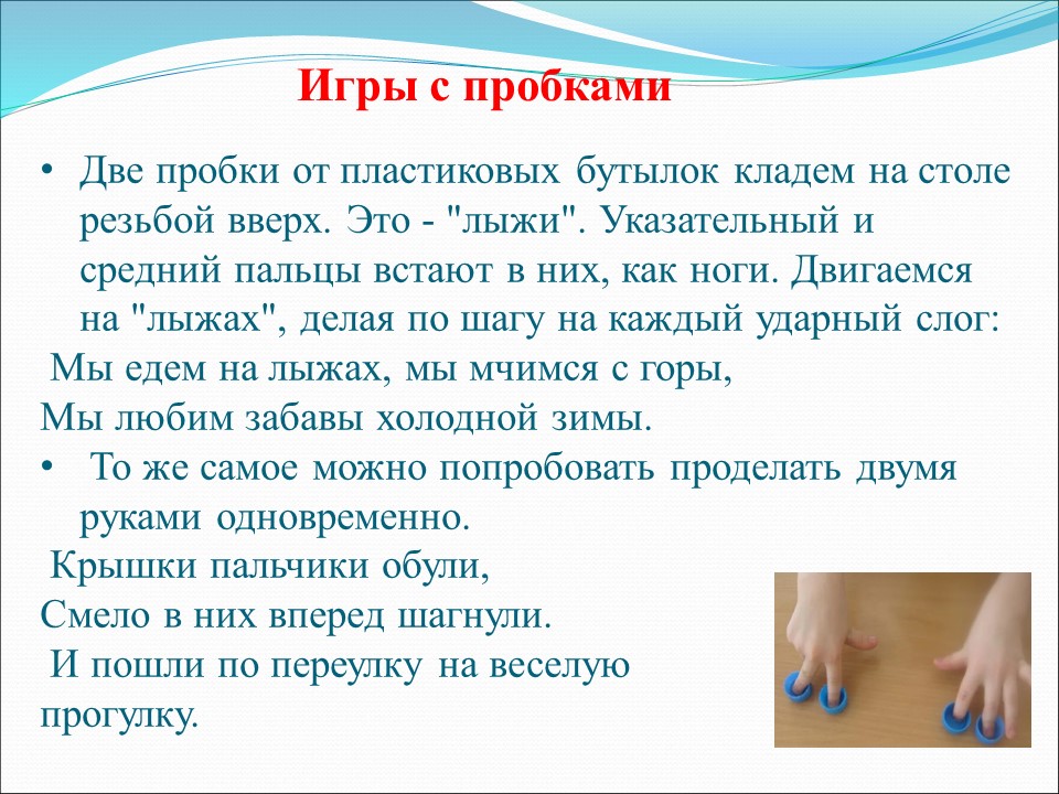 Слайд12.JPG